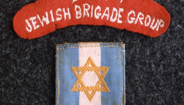 Brigata ebraica