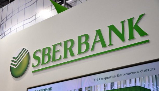 Sberbank grande